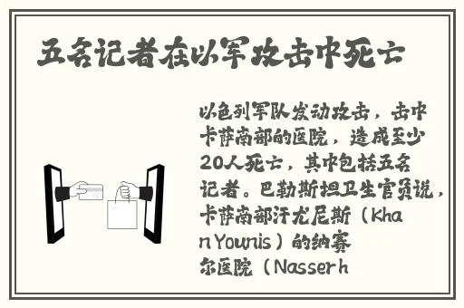 成人午夜视频